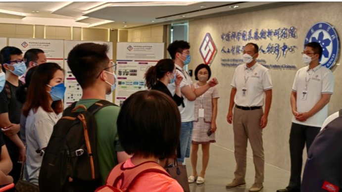 中國科學院香港創新研究院人工智能與機器人創新中心“創新成果開放日”帶香港青少年領略前沿科技的魅力