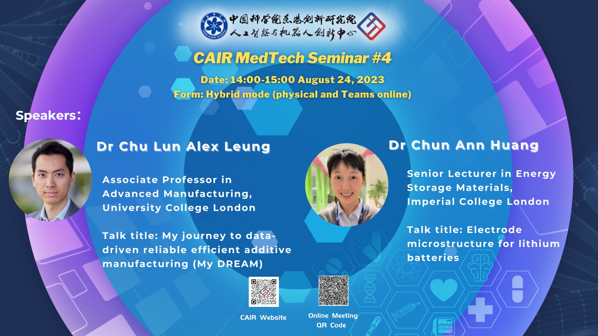 CAIR Medtech Seminar #4  My journey to data-driven reliable efficient additive manufacturing (My DREAM) & Electrode microstructure for lithium batteries 