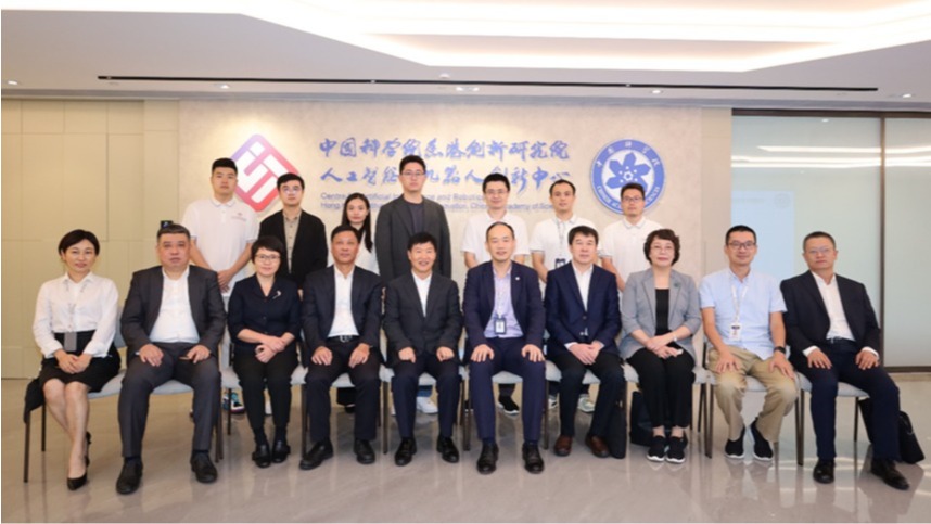 热烈欢迎海南省省长来访中国科学院香港院AIR中心
