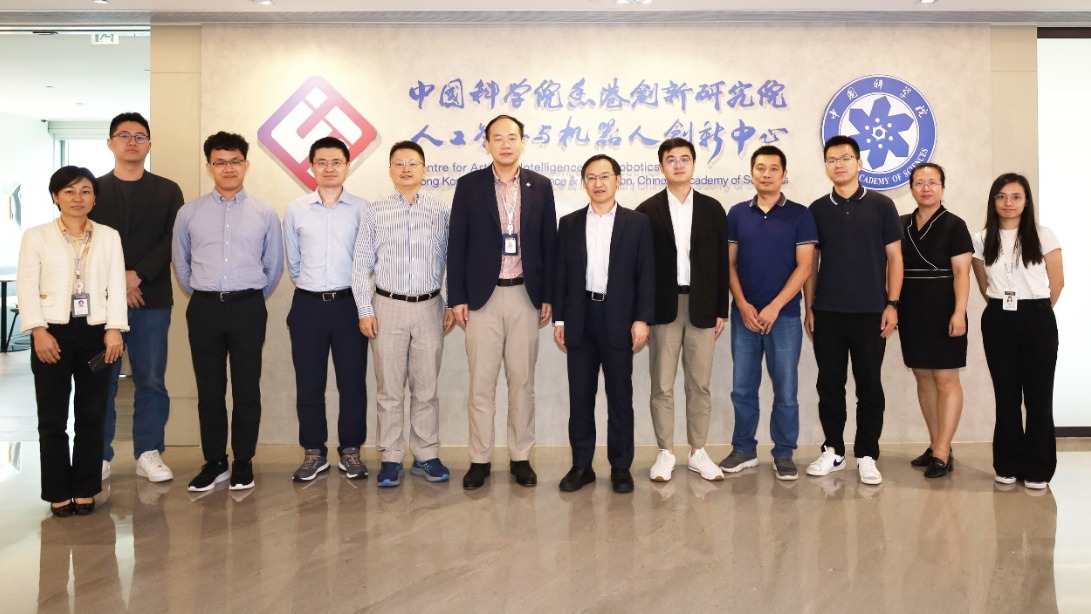 华为战略研究院周红院长一行参访中国科学院香港院AI与机器人中心