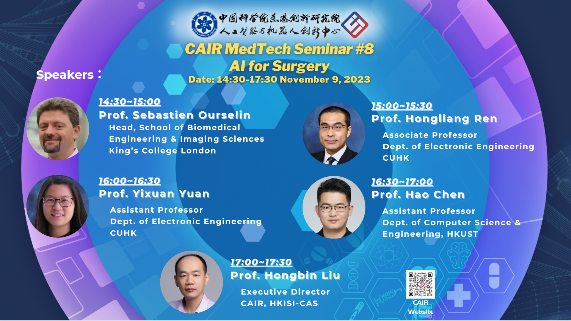 CAIR Medtech Seminar #9 Towards image guidance and autonomy in robotic neurosurgical and percutaneous procedures