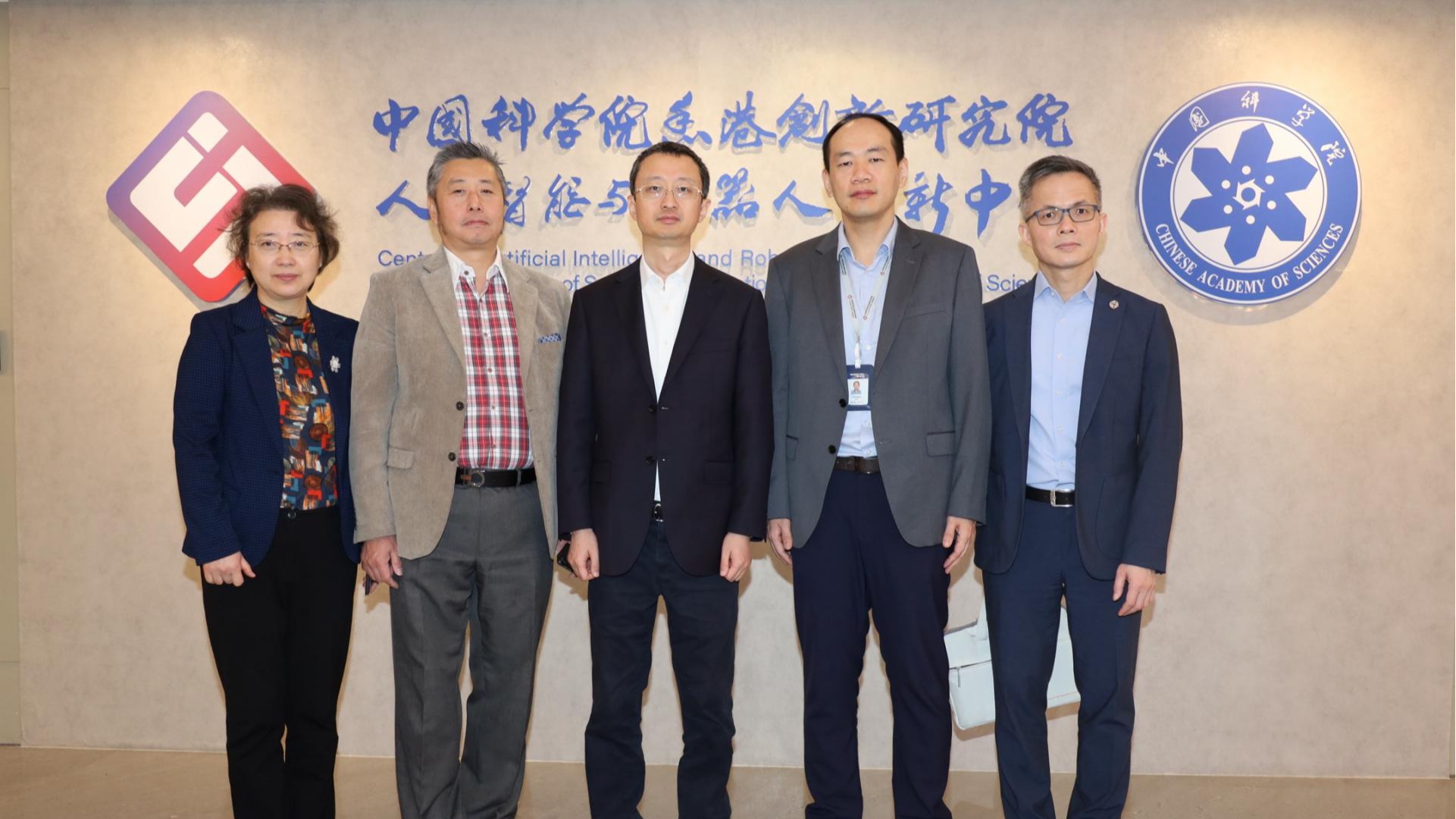 京港洽谈会助力深化合作，海淀区代表团访问中国科学院香港院AIR中心
