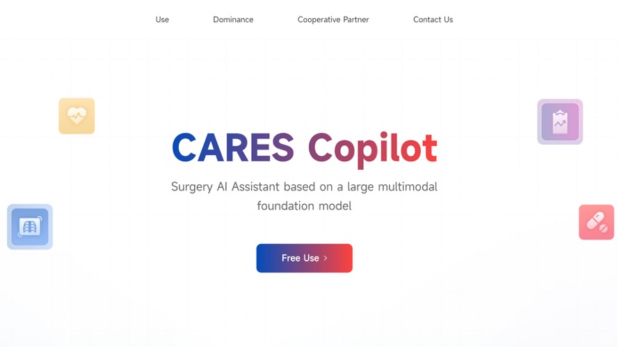 多模态手术大模型CARES Copilot 1.0  Demo展示