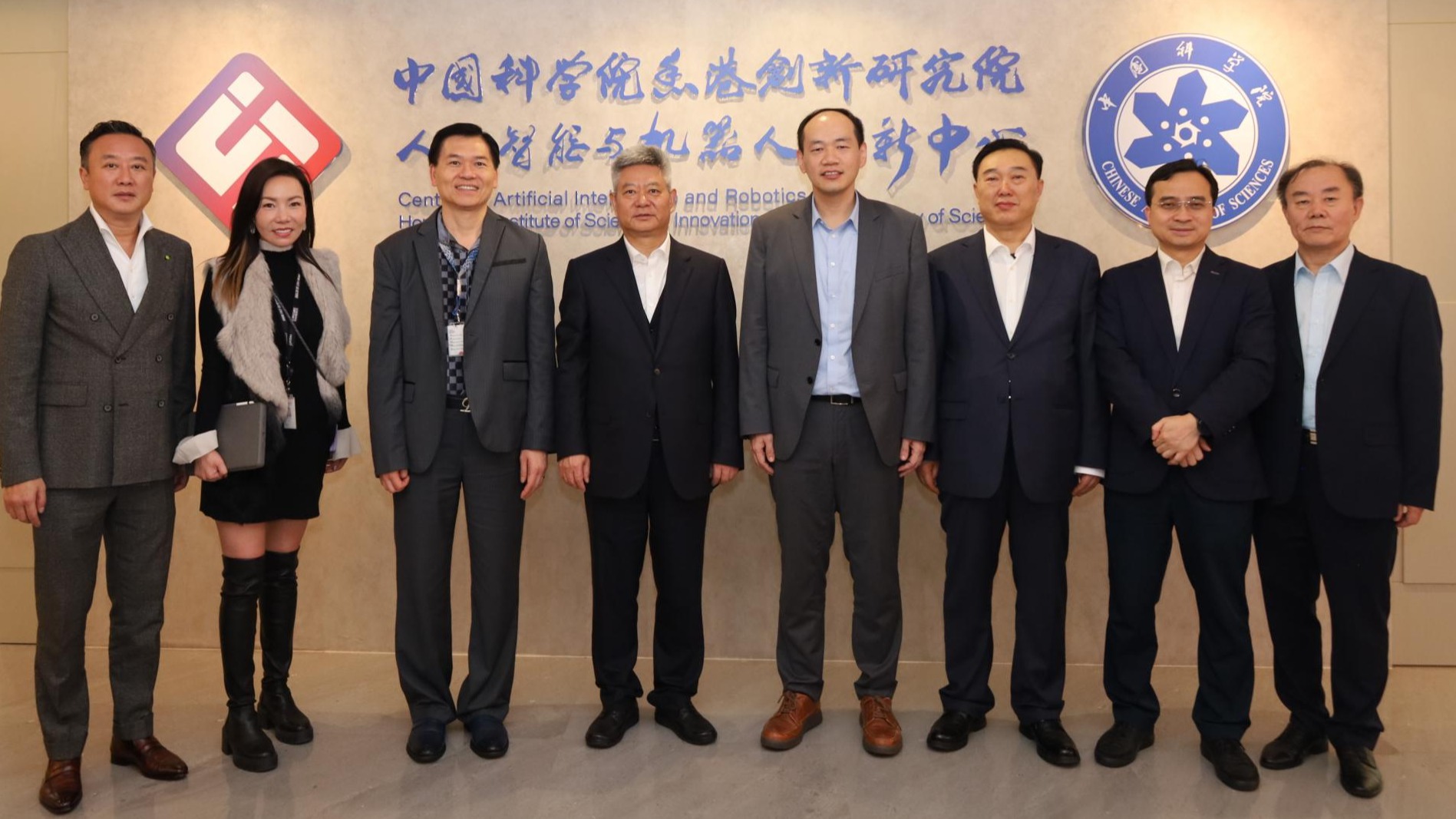 陕西省政协主席徐新荣一行来访中国科学院香港创新院AI中心