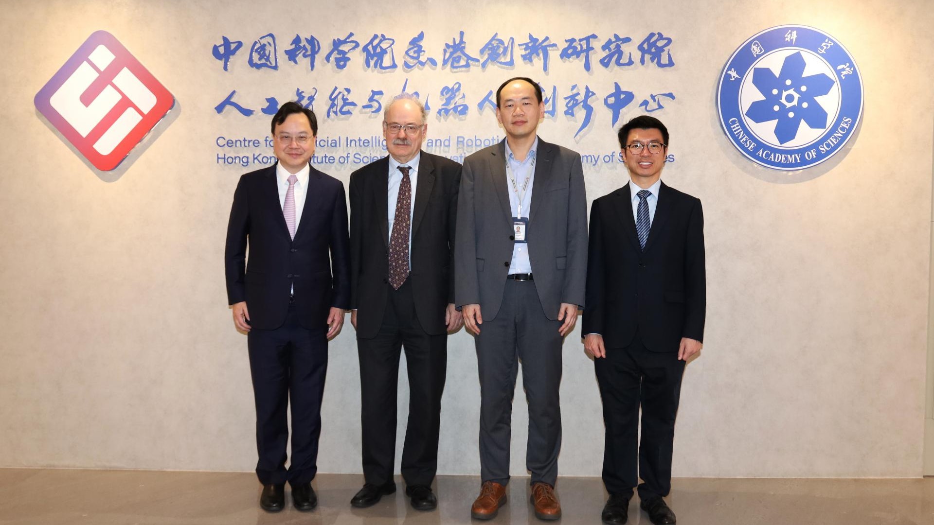 英国皇家学会外务部长Mark Walport爵士一行到访中国科学院香港创新院AI中心