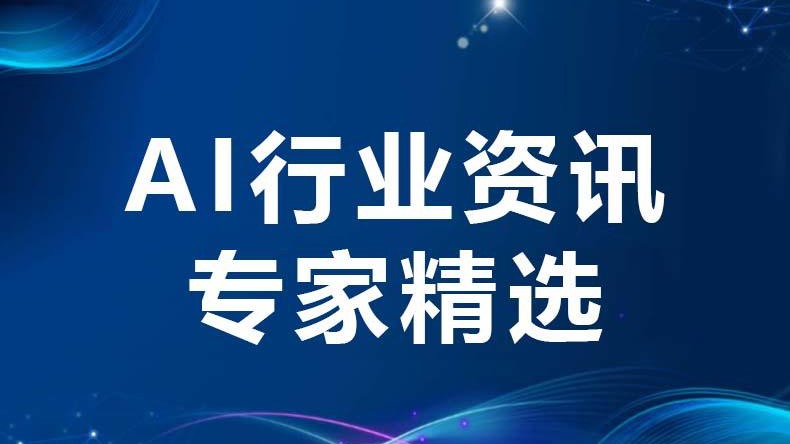 Centre for Artificial Intelligence and Robotics (CAIR) Hong ...