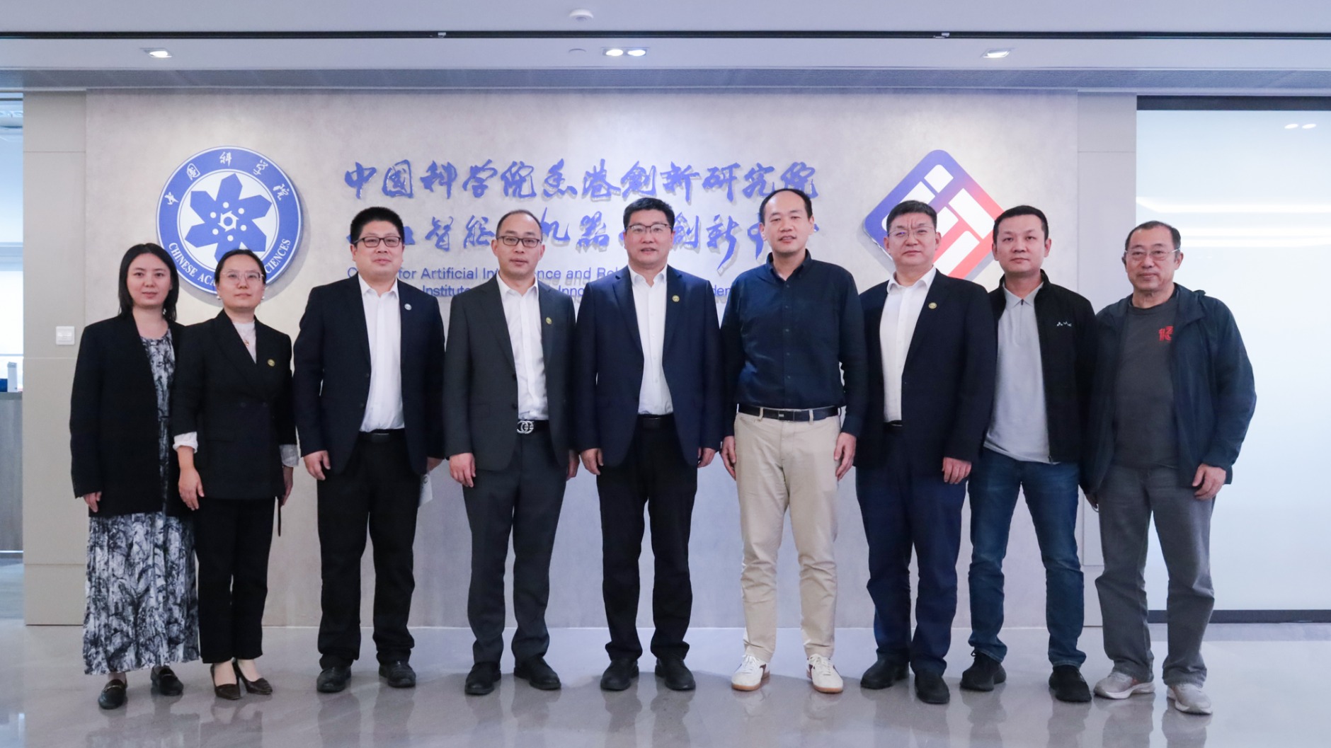 武汉大学副校长袁玉峰一行参访CAIR，并就未来合作深入座谈交流