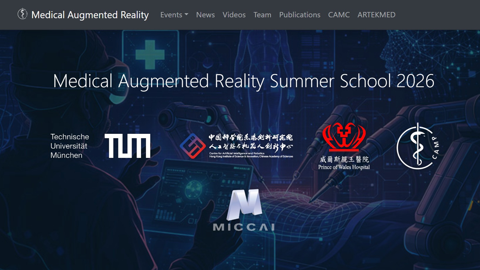 医疗增强现实暑期学校（MARSS）2026 开启报名！