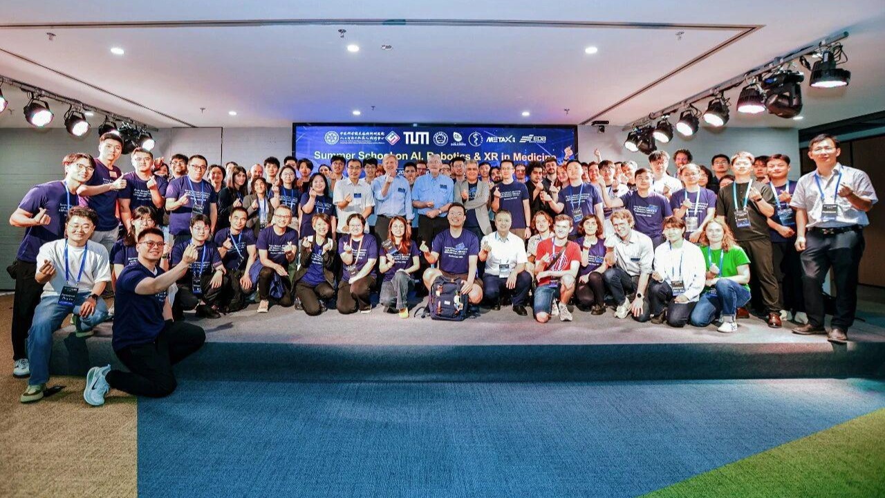 医工协同，创新融合 | CAIR主办的人工智能、机器人与XR医疗夏校正式启幕